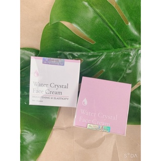 Kem FACE NANO Collagen