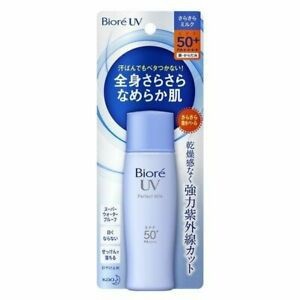 Kem chống nắng Biore UV Perfect Milk SPF50+/PA++++ 40ml (xanh dương)