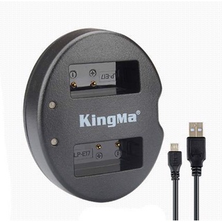 Combo pin sạc kingma for canon LP-E17