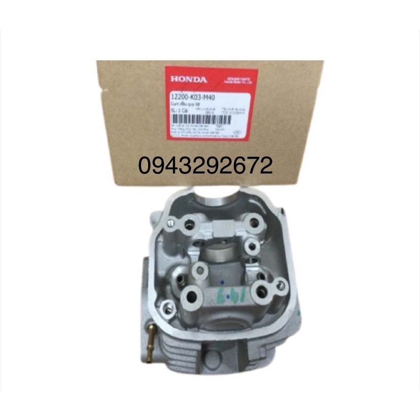 Vỏ Đầu Bò  Rsx Fi