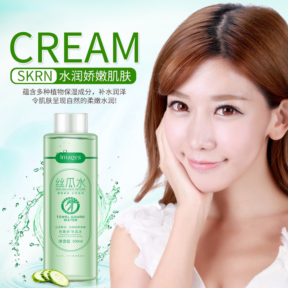 Nước Hoa Hồng Toner Chai 500ml Bioaqua Chiết Xuất Hoa Hồng, Ý Dĩ | BigBuy360 - bigbuy360.vn