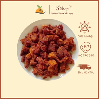 Bò Khô viên đặt biệt S'shop 500g