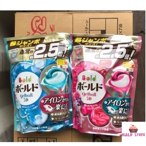 Viên giặt Gelball 3D / 4D Nhật Bản - (Túi 46 viên)