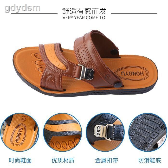 Giày sandal nhựa đi biển thời trang 2020 cho nam