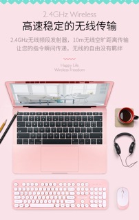 Set bàn phím + chuột không dây