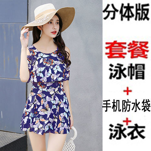 Quần Short Đi Biển Big Size Cho Nam Trung Niên 300 | BigBuy360 - bigbuy360.vn