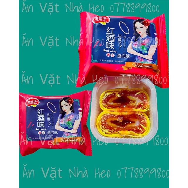 1 cái bánh pía trứng chảy mix 7 vị ( mã mới thùng 2.5kg )