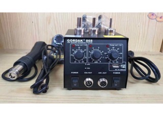 Máy khò liền hàn Godack 868