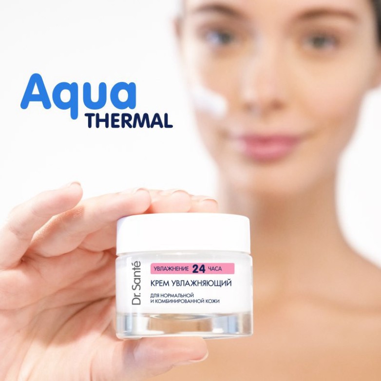 Kem dưỡng da Dr. Sante Aqua Thermal cấp ẩm 24h 50ml dành cho nhiều loại da của Nga. | BigBuy360 - bigbuy360.vn