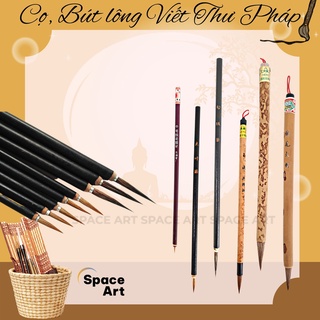 Cọ, Bút lông viết thư pháp, cọ nét, cọ vẽ màu nước