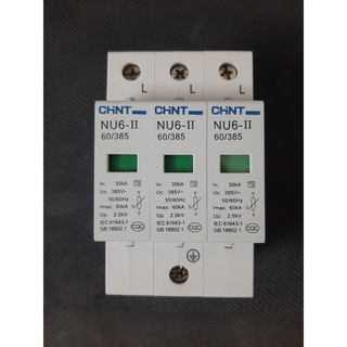 [ELHATOP11 giảm 9% tối đa 1TR5] Chống sét lan truyền AC CHINT 3P, 385V, 60kA