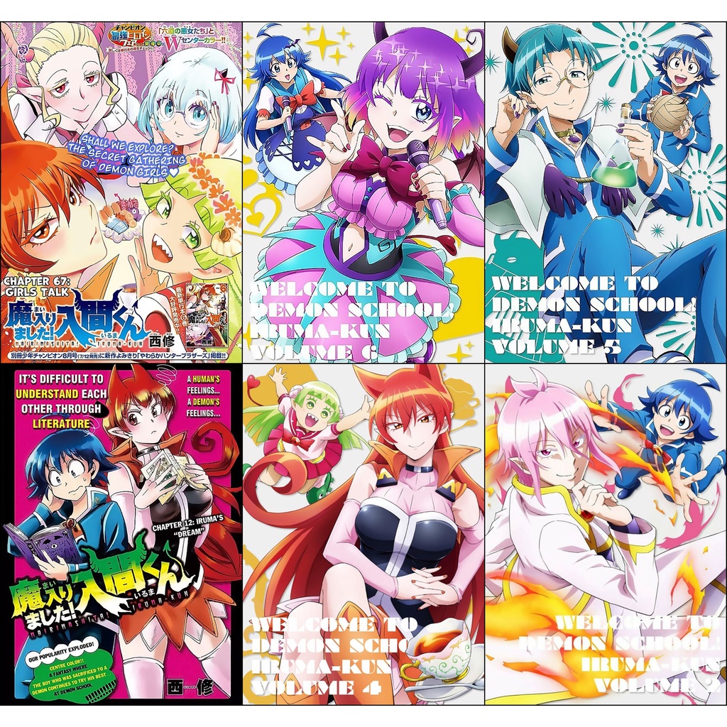 Bộ 6 Poster anime Welcome to demon school Iruma-kun - Iruma giá đáo!   - A3,A4,A5
