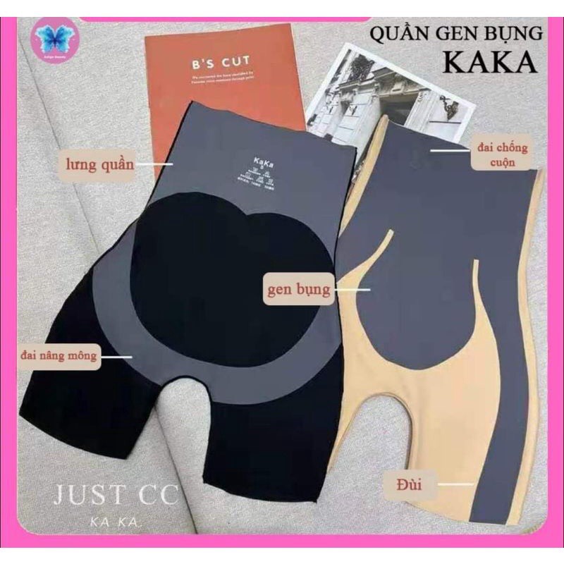 Quần Gen Định Hình Quần - Quần Lót Nâng Mông Nịt Bụng LOANG
