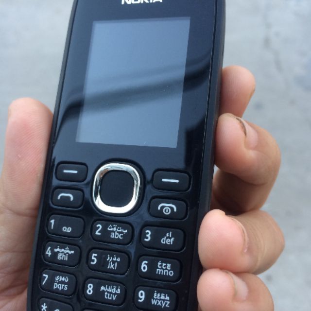 Điện thoại Nokia 112 hai sim
