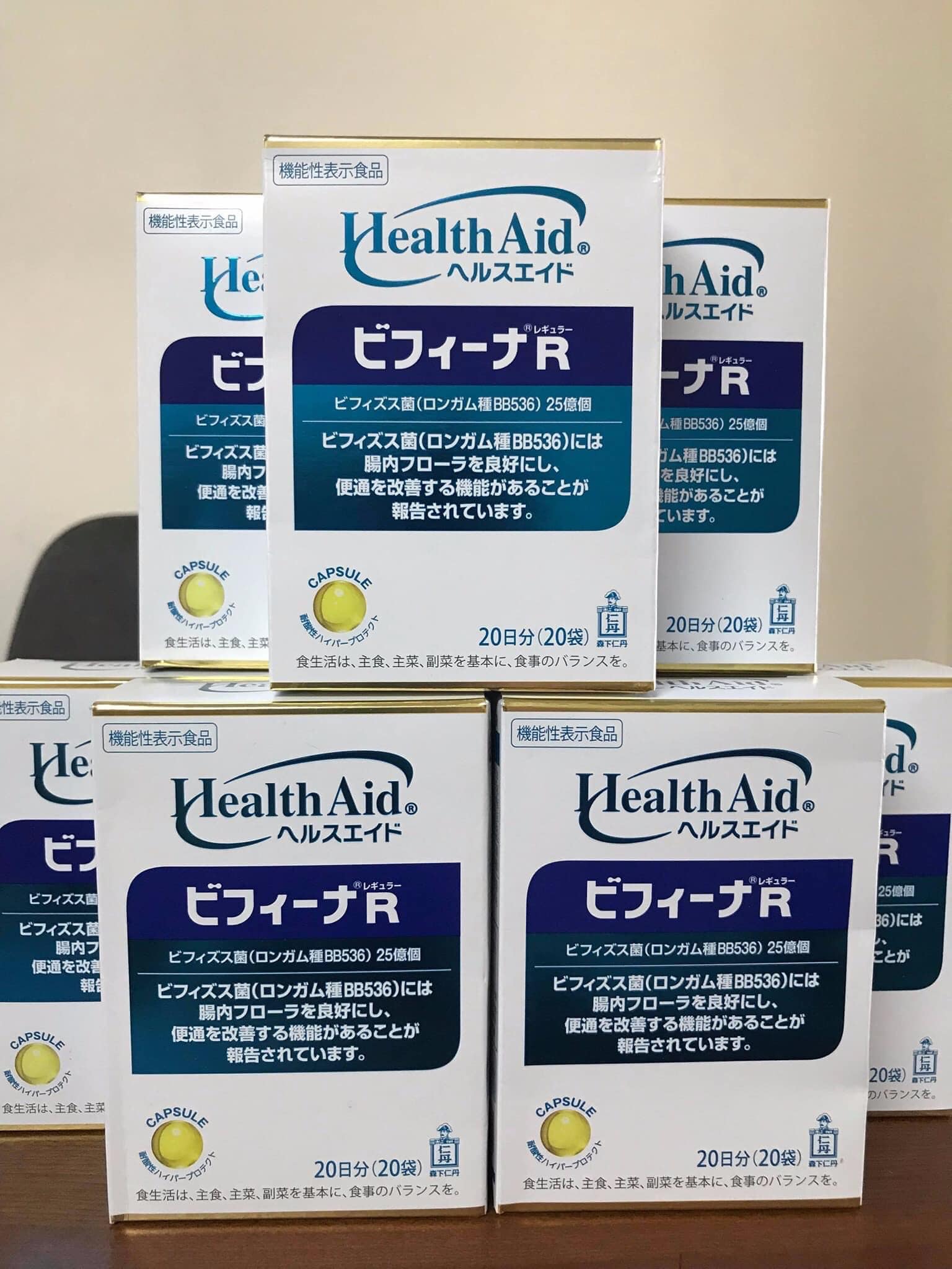 Vỏ hộp để đựng hộp 20 gói men tiêu hóa Health Aid Nhật Bản