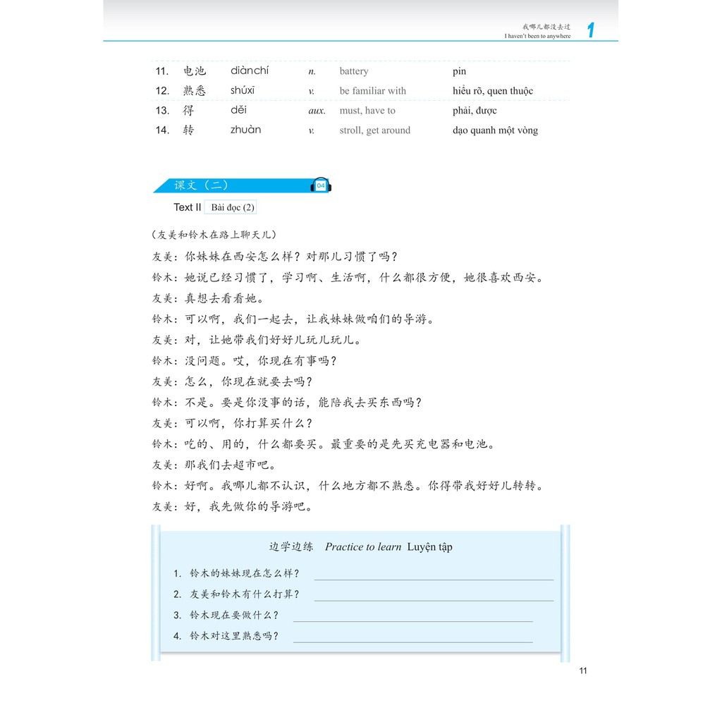 Sách - Giáo Trình Phát Triển Hán Ngữ Nói - Giao Tiếp Sơ Cấp 2