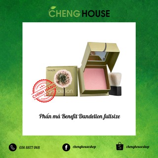 Phấn má Benefit Dandelion fullsize