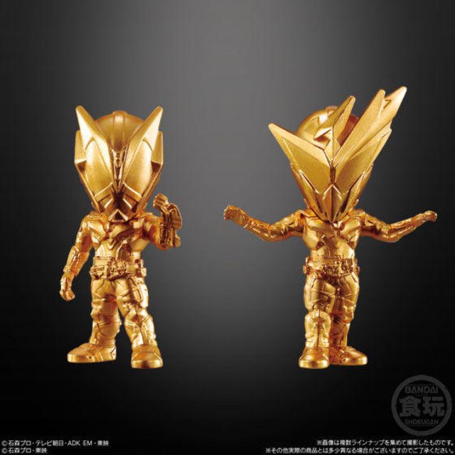 MÔ HÌNH KAMEN RIDER GOLD FIGURE SET 1