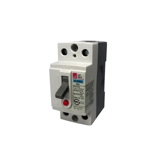 CB aptomat Chống Giật 20A 15mA -siêu nhạy CB Chống Dòng Rò - Át Chống Giật NHẠT BÃI - HÀN