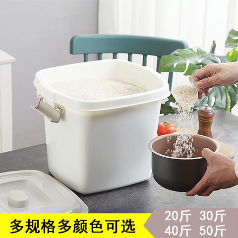 Thùng Đựng Gạo 20kg 30 Kg 50 Kg Chống Ẩm Tiện Dụng Cho Nhà Bếp