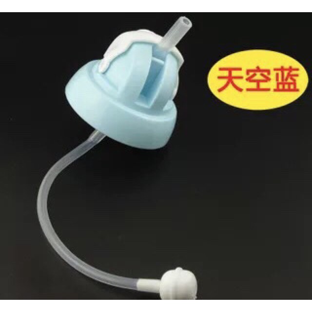 Phụ Kiện Đầu Ống Hút Gắn Bình Nước Tiện Dụng