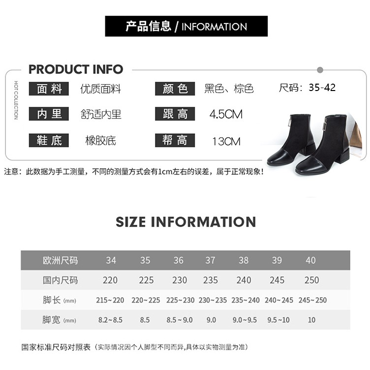 GIÀY BIG SIZE - BOOT BIG SIZE 40, 41, 42, 43