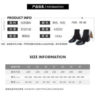GIÀY BIG SIZE - BOOT BIG SIZE 40, 41, 42, 43