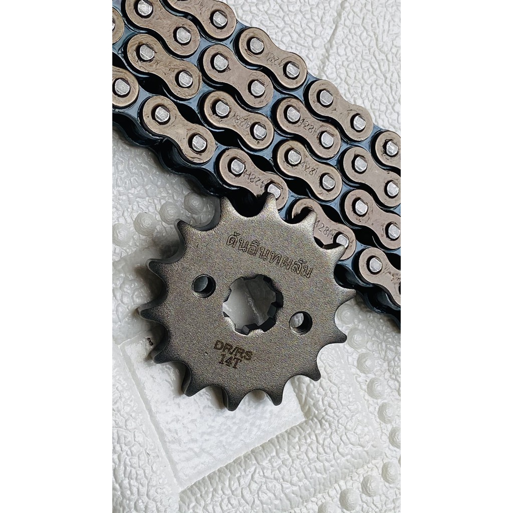 Nhông Sên Dĩa TTB Dream