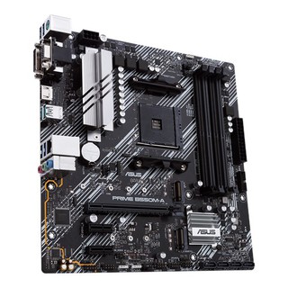 Mainboard Asus Prime B550M-A