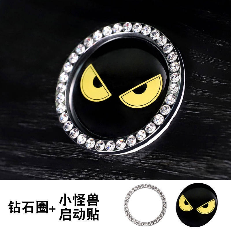 Miếng dán trang trí nút khởi động trong xe hơi với họa tiết hoạt hình sáng tạo