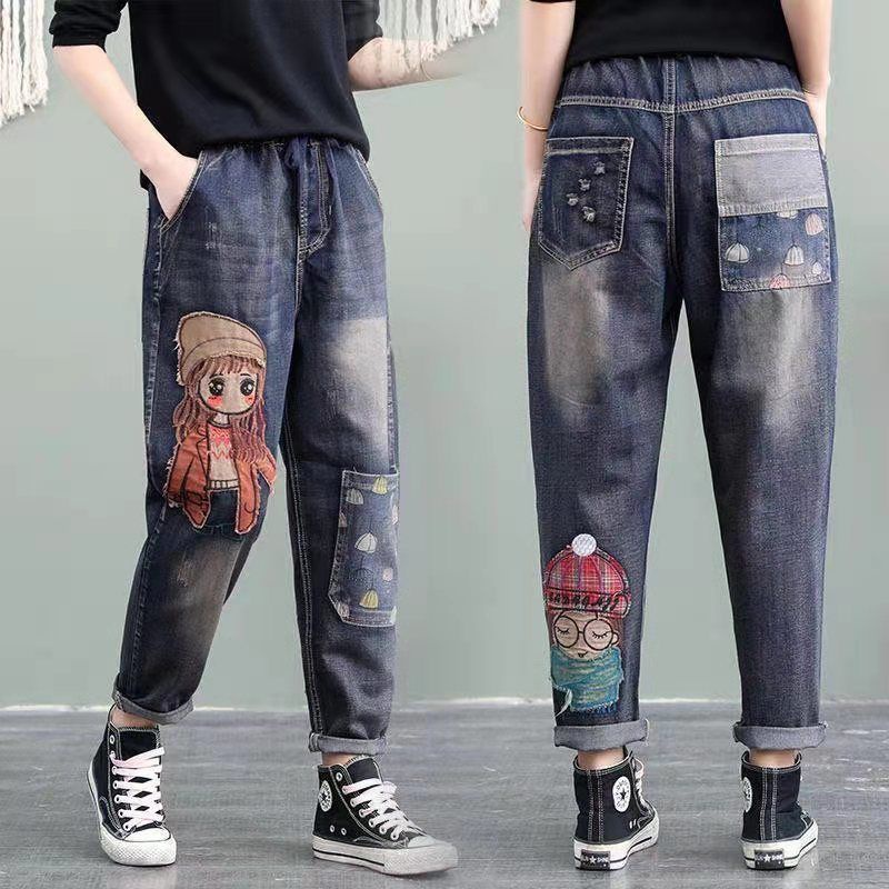Quần Denim Lưng Cao Thêu Hình Cà Rốt Phong Cách Mới Cho Nữ