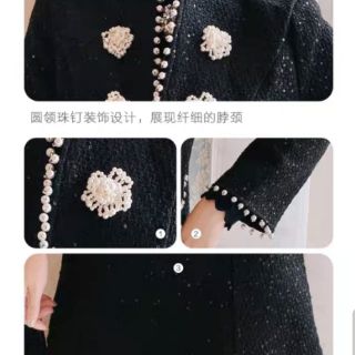 (ORDER) Set thời trang 486