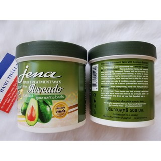 Kem Ủ Tóc Thái Lan 500ml