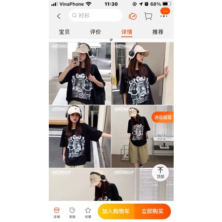 Áo phông nelly heybig sale (có sẵn) 19 your song title here