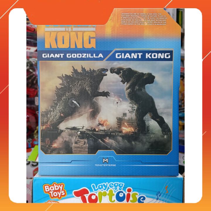 Đồ Chơi Mô Hình Quái Vật Khổng Lồ MonsterVerse Giant Godzilla Cao 17cm #9901