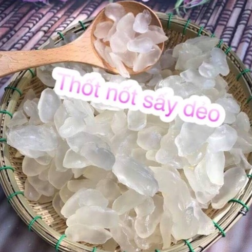 Hạt Đác Sấy Dẻo 500GR
