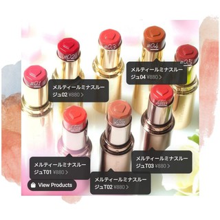 [HÀNG NỘI ĐỊA NHẬT] Son dưỡng có màu CANMAKE Melty Luminous Rouge