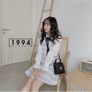 Set váy dạ rời chân váy có lót