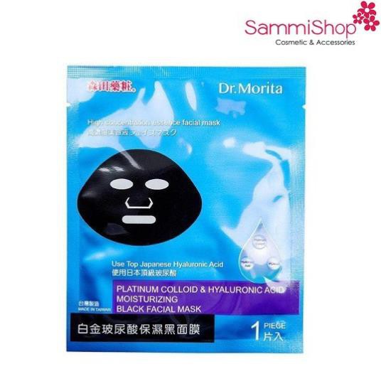 Dr Morita Platinum Colloid & Hyaluronic Acid Moisturizing Black Facial Mask - Mặt nạ Ngọc Trai Đen siêu cấp ẩm