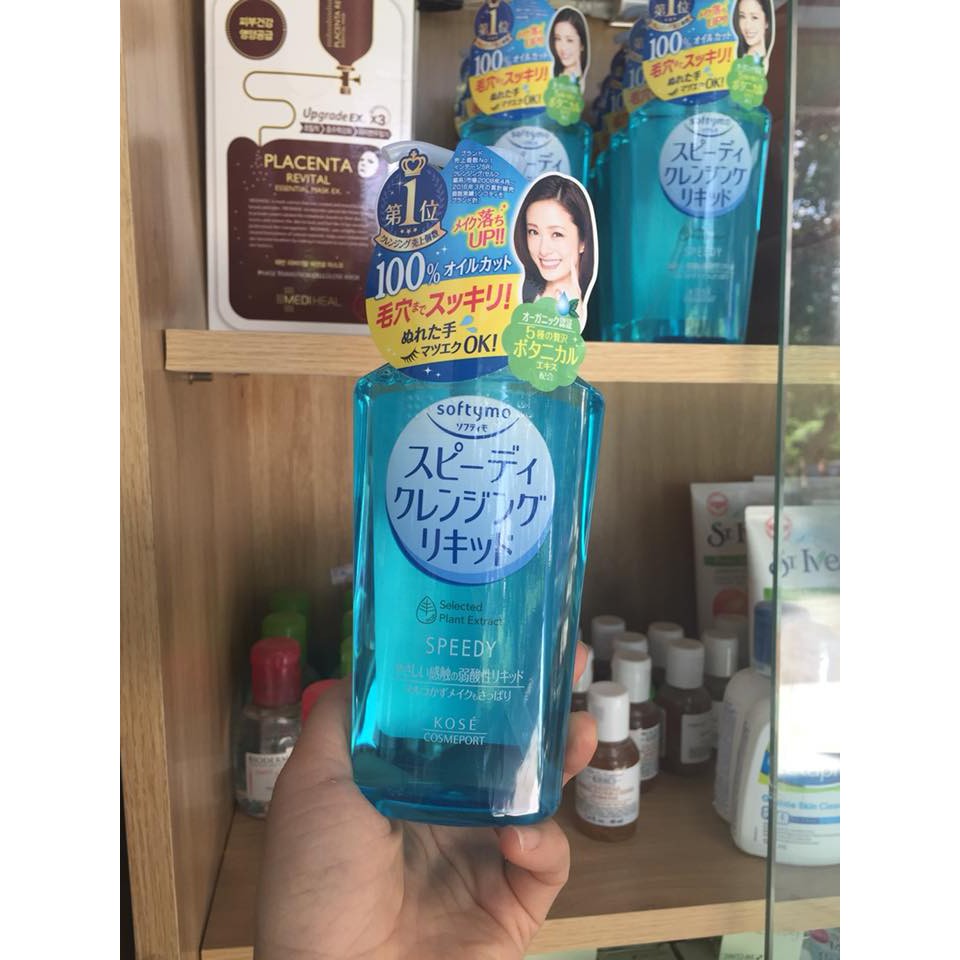 DẦU TẨY TRANG KOSE