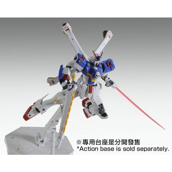 Mô Hình Gundam MG Crossbone X3 Ver Ka Bandai 1/100 Đồ Chơi Lắp Ráp Anime Nhật