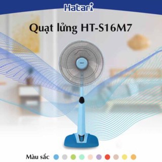 Quạt lửng Hatari HT-S16M7/16M4