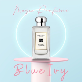 Nước Hoa dùng thử Jo Malone Earl Grey & Cucumber