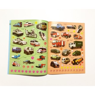 Sách - Sticker sách dán hình thú vị (Bộ 6 cuốn)