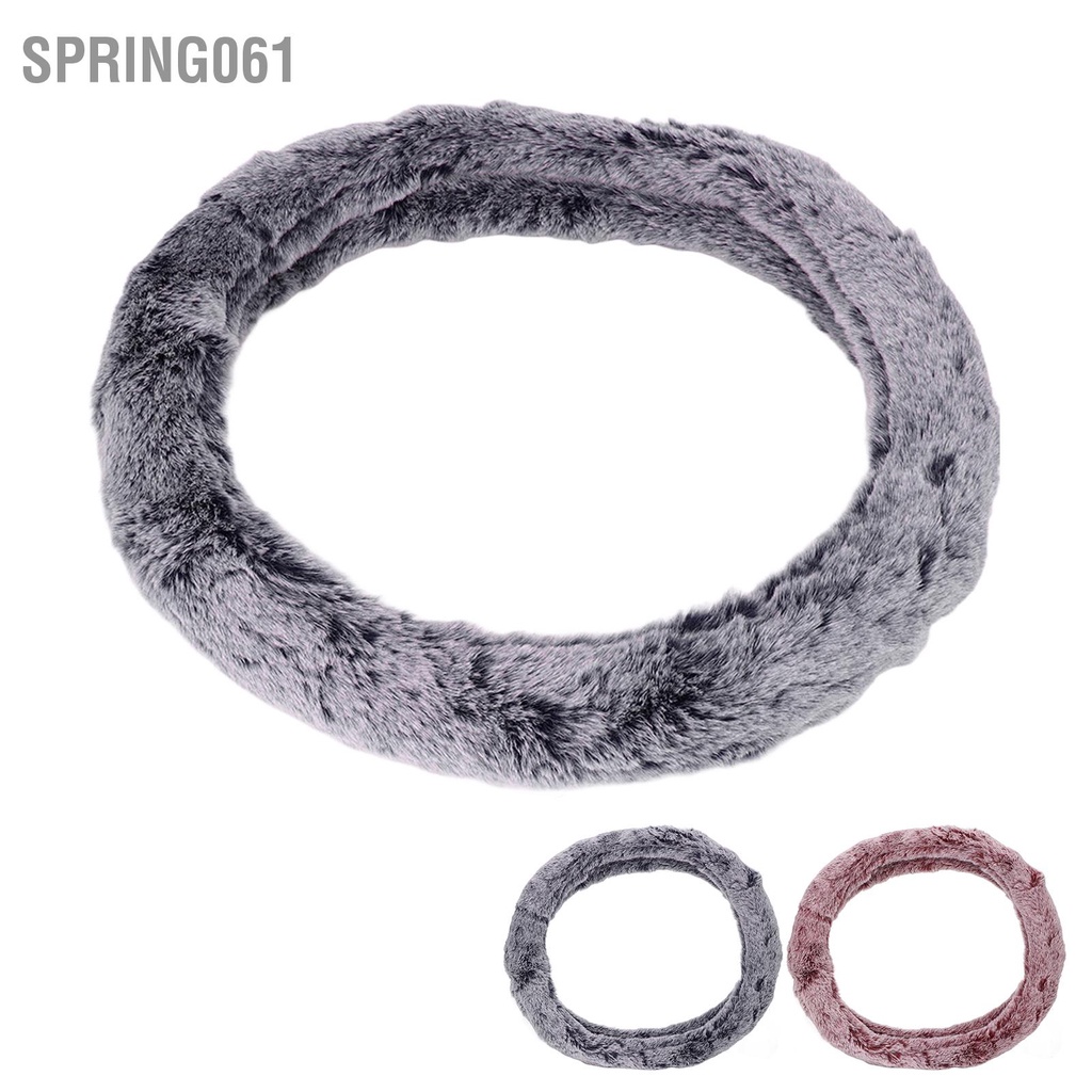 Spring061 Phổ dụng 15 inch Bao bọc vô lăng giả len Sang trọng Bảo vệ tay lái tự động Phụ kiện nội thất cho nam giới