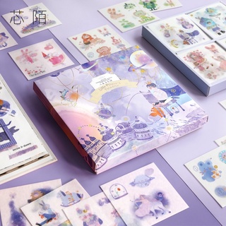 🌸Set 100 tấm sticker nhãn dán trang trí little prince’s paradise trang trí sổ tay bìa sách🌸