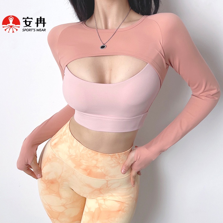 Áo thun thể thao ANRAN tay dài dáng ôm nhanh khô thời trang cho nữ