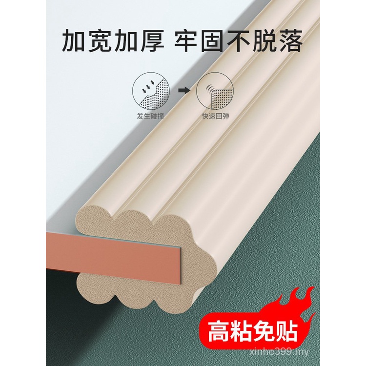 Viền Xốp Mềm Dán Góc Cạnh Giường Bảo Vệ Chống Va Chạm