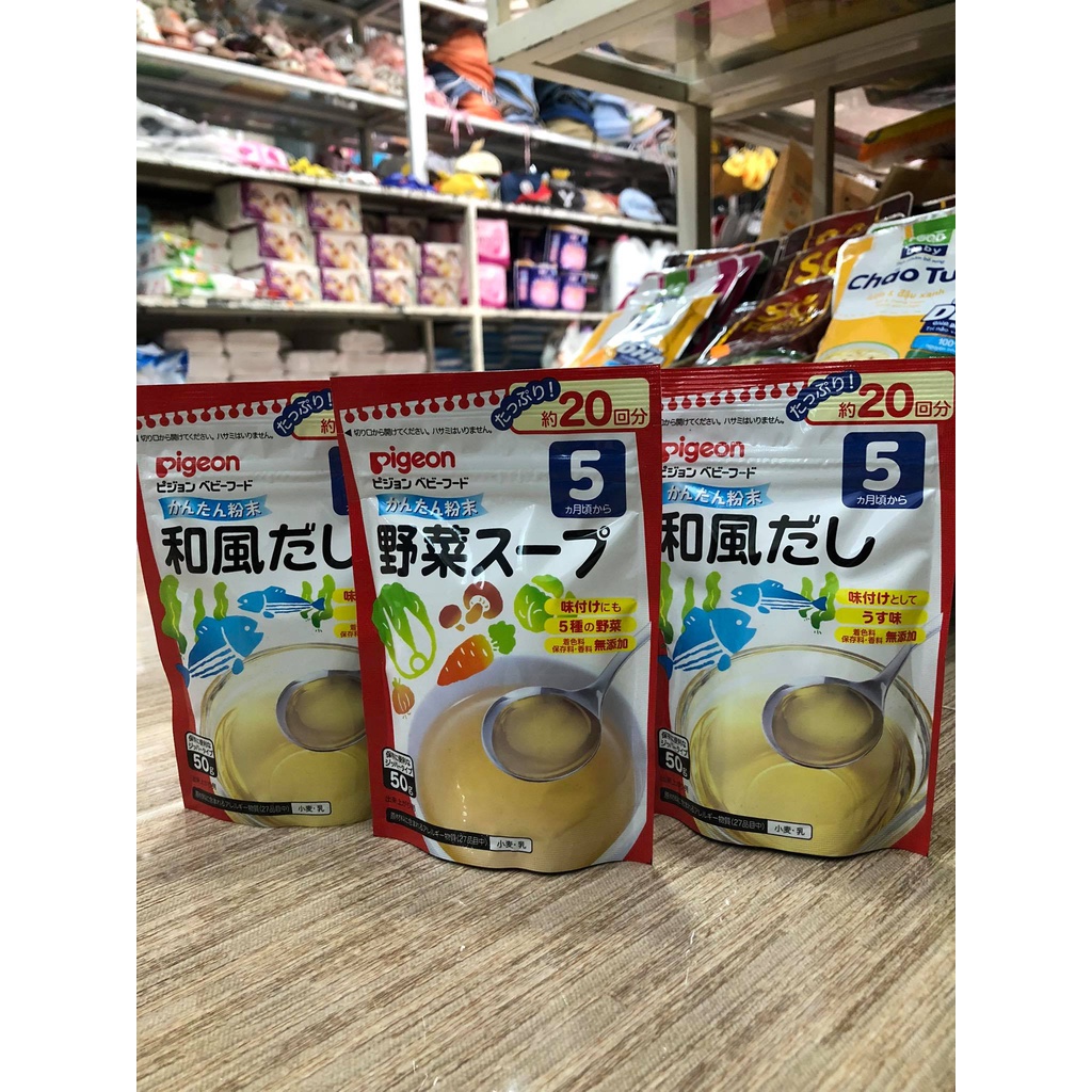 Bột Dashi Nước Dùng Pigeon Nhật Bản 50g Cho Bé 5M+