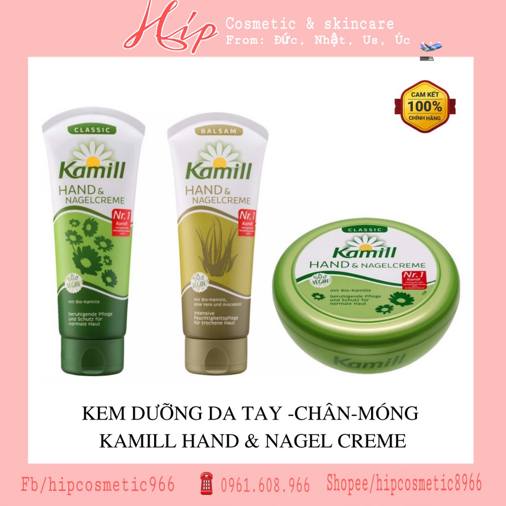 Kem Dưỡng Da Tay Chân Móng Kamill Đức